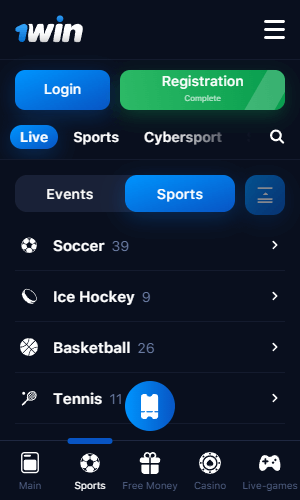 How to Easily Access the 1win App Login 43