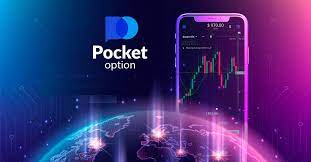Pocket Option Trading A Comprehensive Guide for Traders