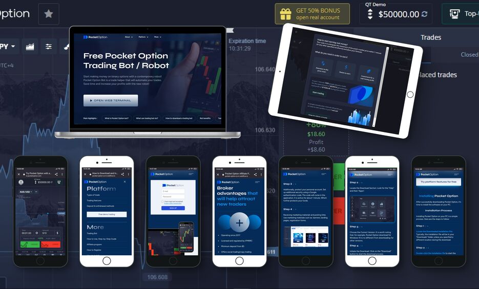 Как правильно pocket option скачать на андроид и начать зарабатывать на бинарных опционах