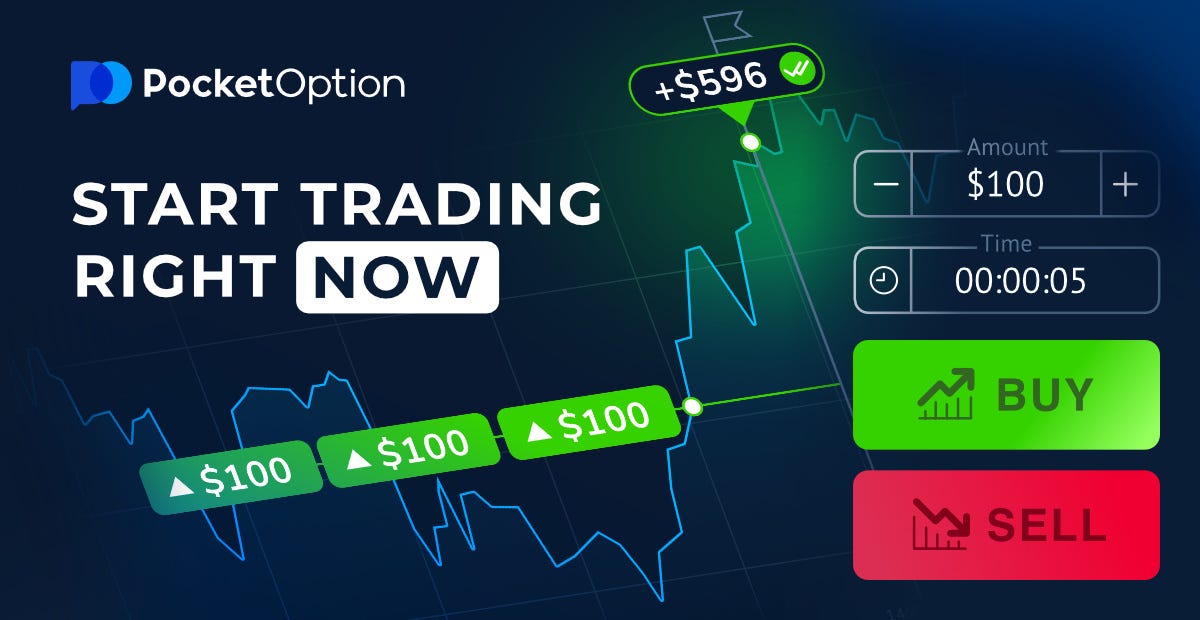 Вход в Pocket Option - Простой и Быстрый Гид Вход в Pocket Option - Простой и Быстрый Гид