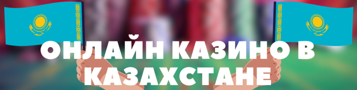 Жаңадан бастаушыларға арналған спорттық Жаттығулар мен кеңестер