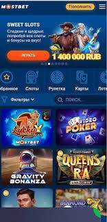 Online Casino Security and Its Key Aspects to Consider 6