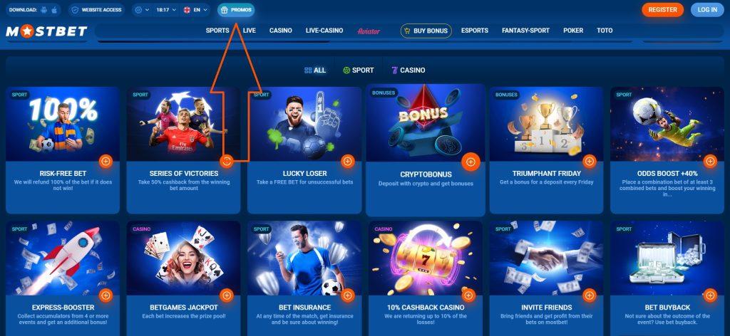 Online Casino Security and Its Key Aspects to Consider 6